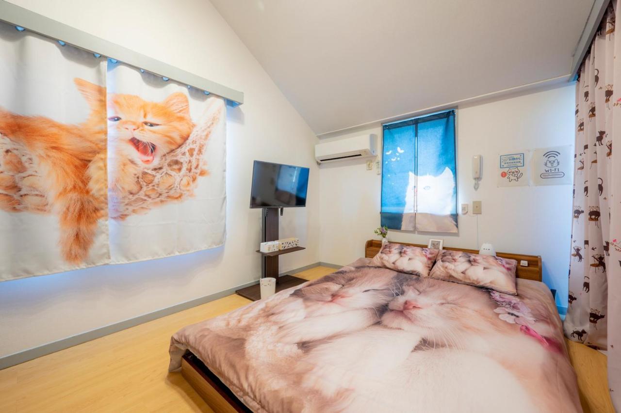 Apartamento Tokyo Shibuya Shinjyuku Cat House ! Exterior foto