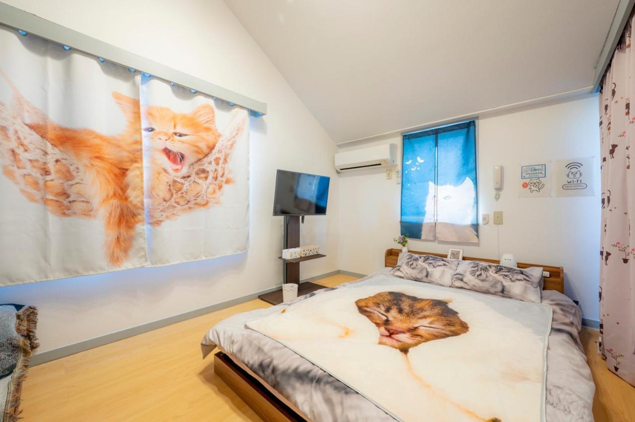 Apartamento Tokyo Shibuya Shinjyuku Cat House ! Exterior foto