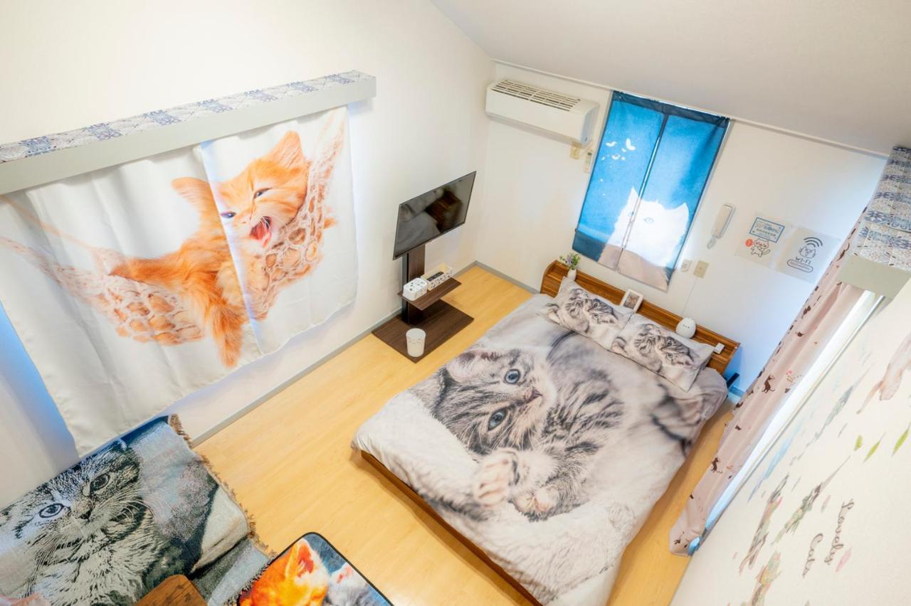 Apartamento Tokyo Shibuya Shinjyuku Cat House ! Exterior foto