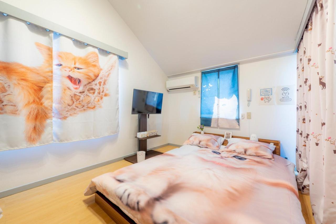 Apartamento Tokyo Shibuya Shinjyuku Cat House ! Exterior foto