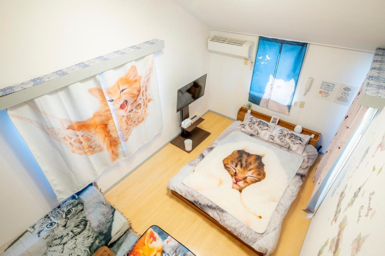 Apartamento Tokyo Shibuya Shinjyuku Cat House ! Exterior foto