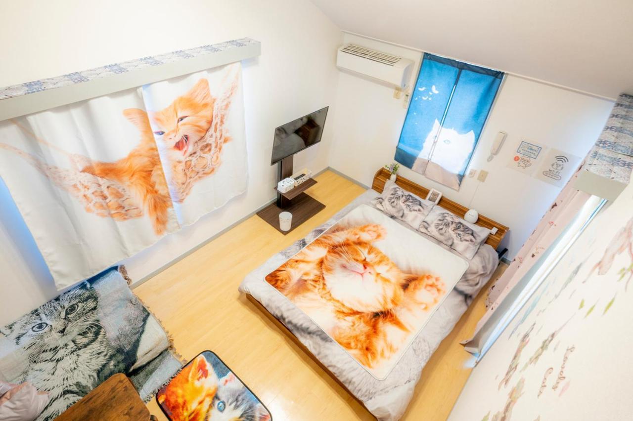 Apartamento Tokyo Shibuya Shinjyuku Cat House ! Exterior foto