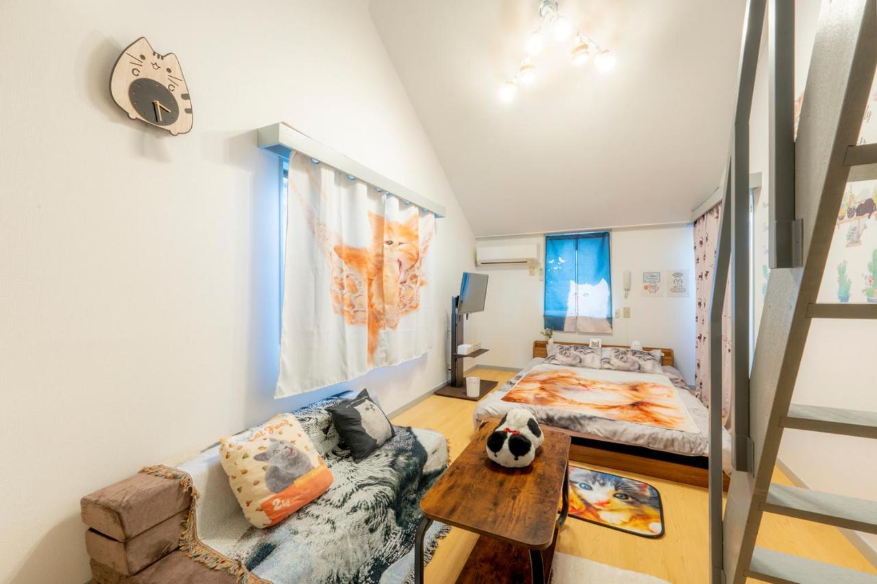 Apartamento Tokyo Shibuya Shinjyuku Cat House ! Exterior foto