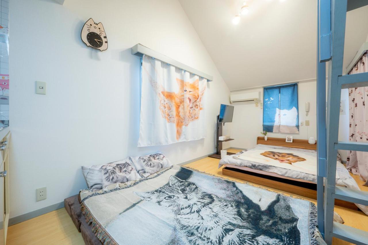 Apartamento Tokyo Shibuya Shinjyuku Cat House ! Exterior foto