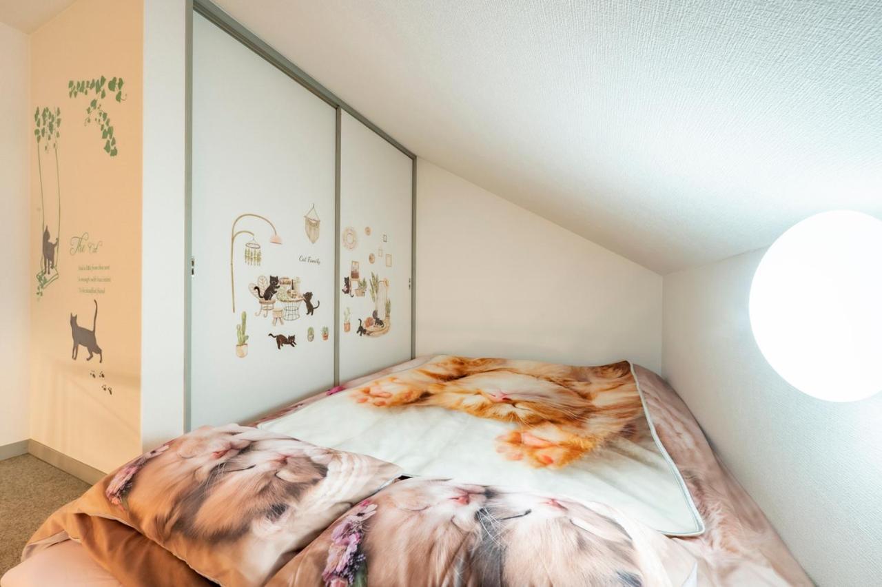 Apartamento Tokyo Shibuya Shinjyuku Cat House ! Exterior foto