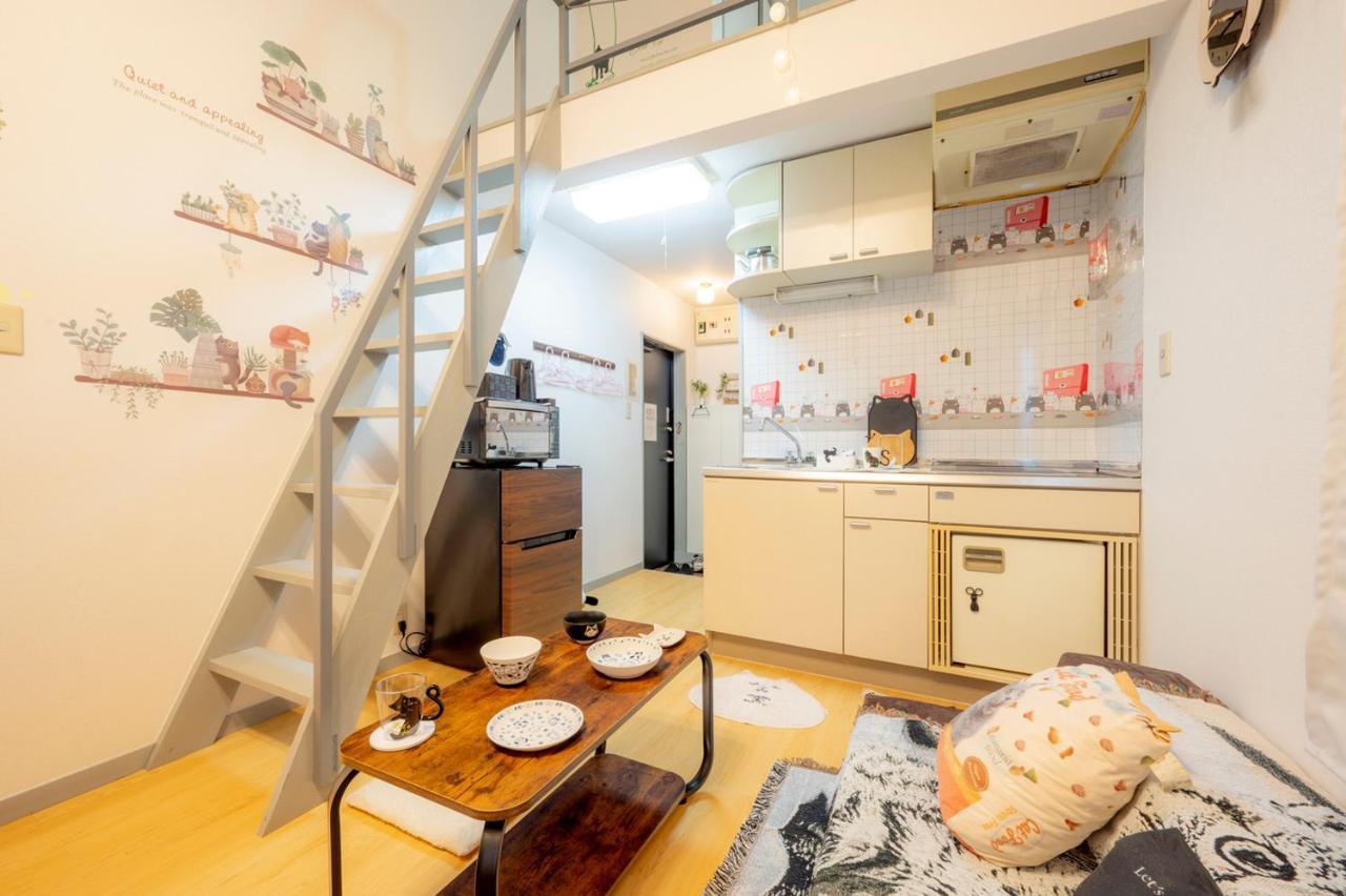 Apartamento Tokyo Shibuya Shinjyuku Cat House ! Exterior foto