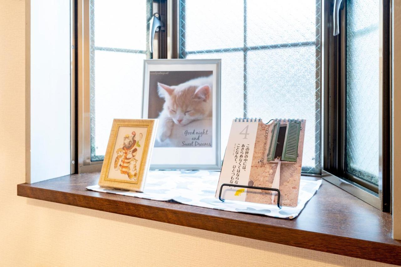 Apartamento Tokyo Shibuya Shinjyuku Cat House ! Exterior foto