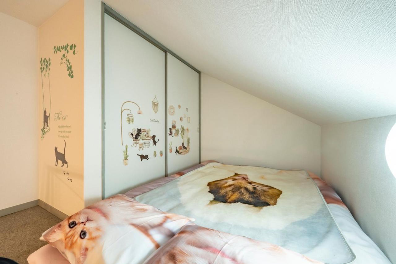 Apartamento Tokyo Shibuya Shinjyuku Cat House ! Exterior foto
