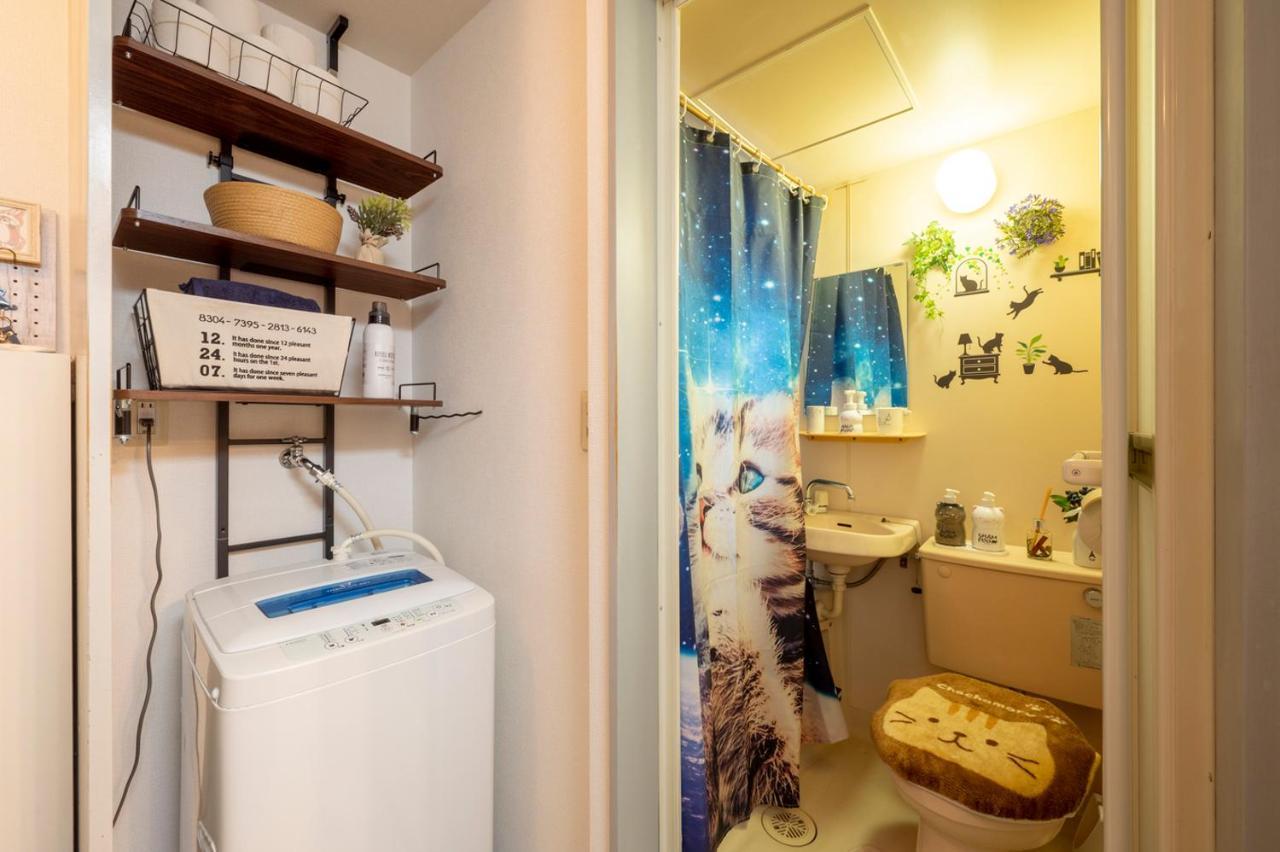 Apartamento Tokyo Shibuya Shinjyuku Cat House ! Exterior foto