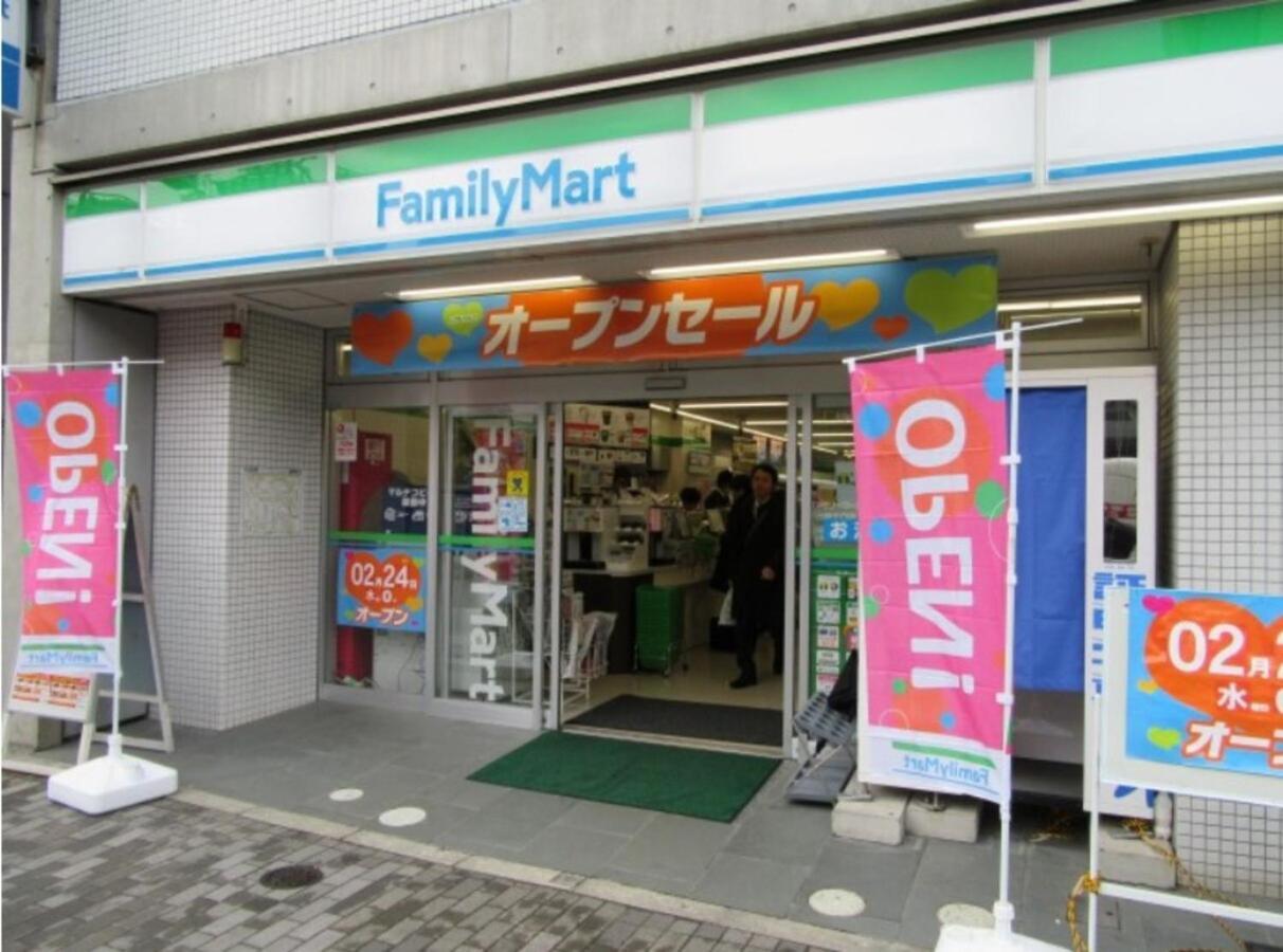 Apartamento Tokyo Shibuya Shinjyuku Cat House ! Exterior foto
